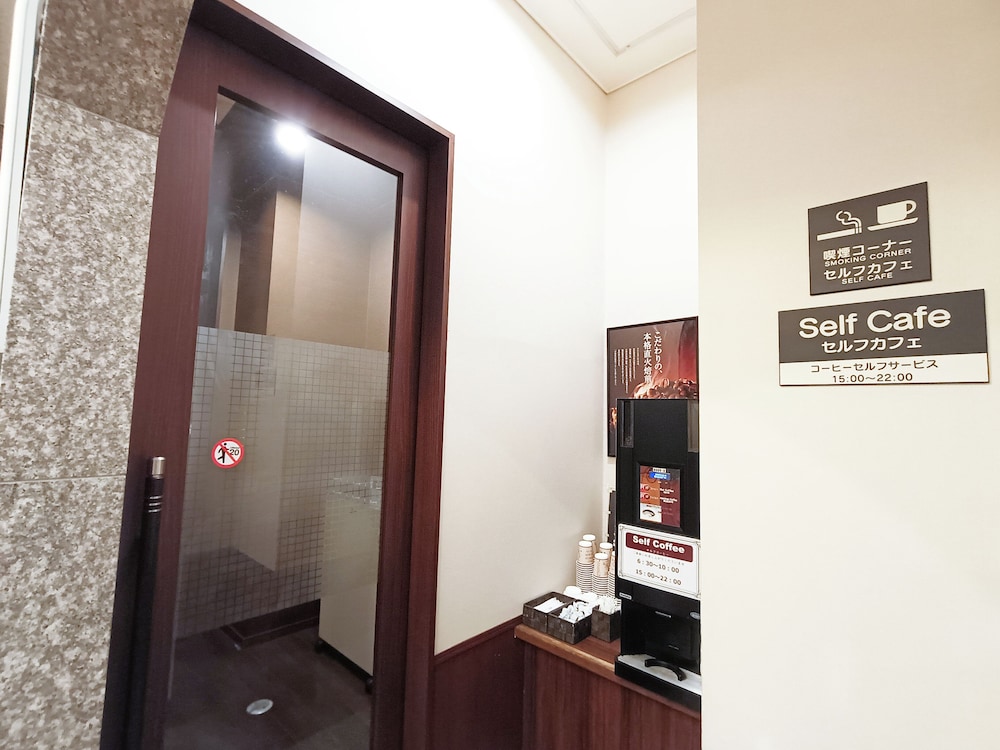 Hotel Route-Inn Kitami Odori Nishi 36/37