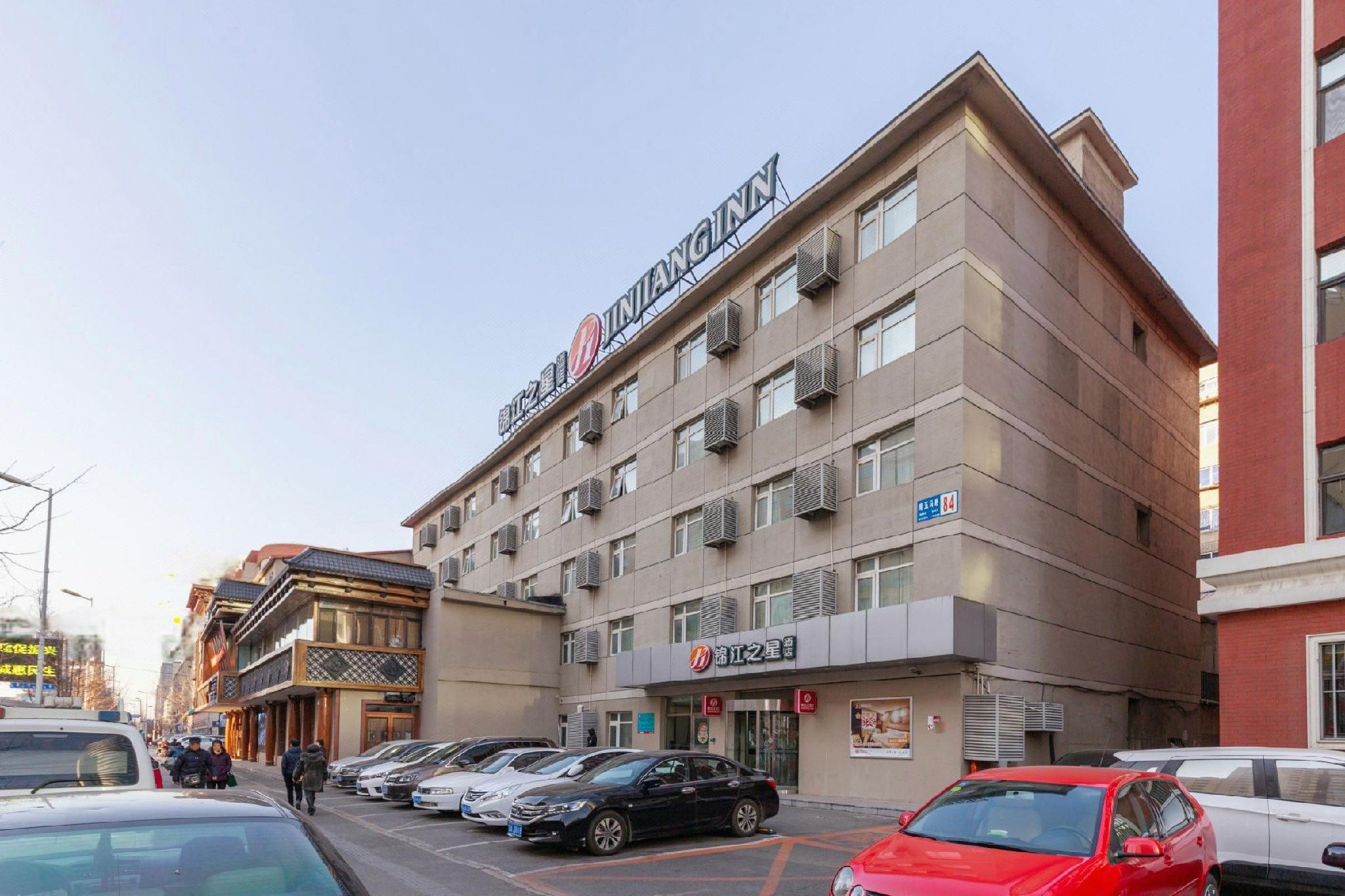 Jinjiang Inn Select (Shenyang Railway Station Taiyuan South Street) 39/50