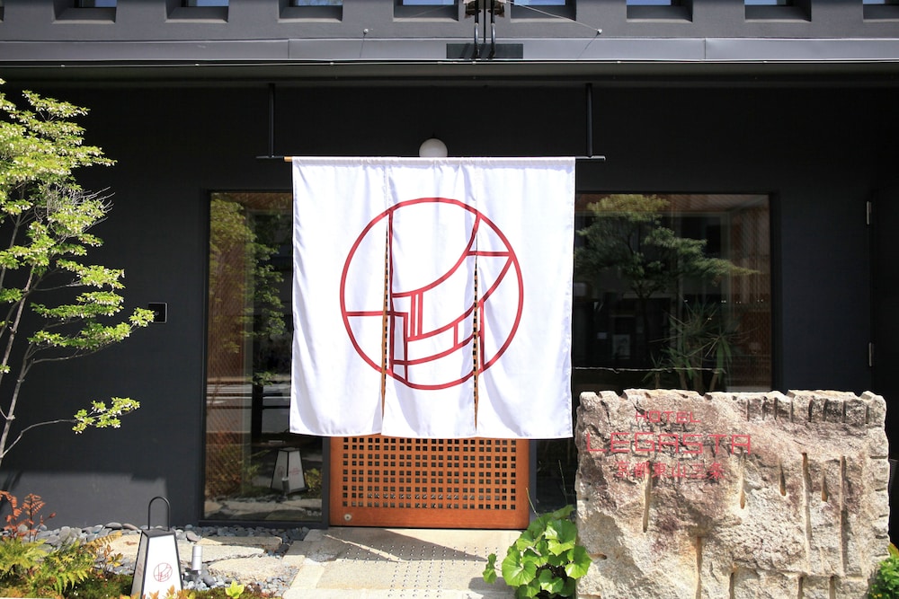 Hotel Legasta Higashiyama Sanjo 2/41