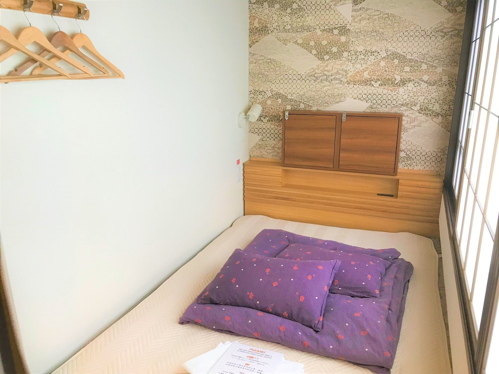 Onsen Hostel K's House Hakone 43/67