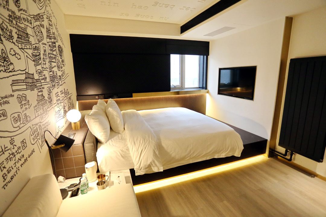 Hutong Crossroads Inn--Xinghaiqi Holiday Hotel 7/28