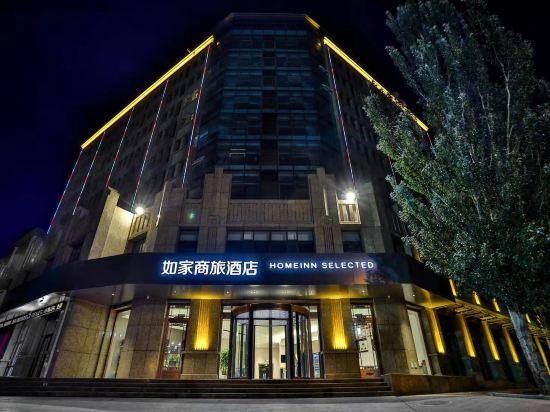 Homeinn Selected (Huailai County Government store) in ZHANGJIAKOU