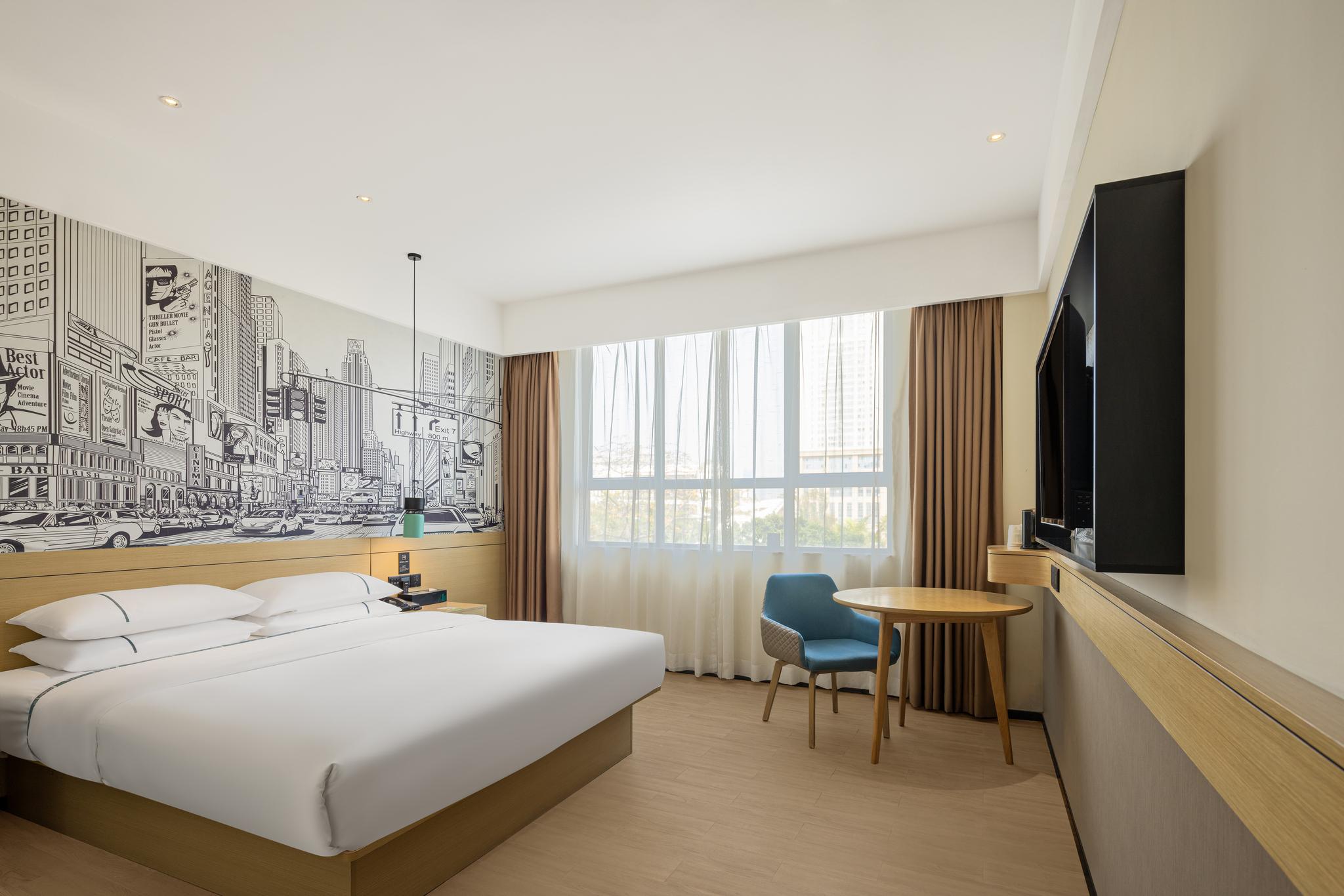 City Comfort Inn (Shiyan Railway Station North Square) 20/45