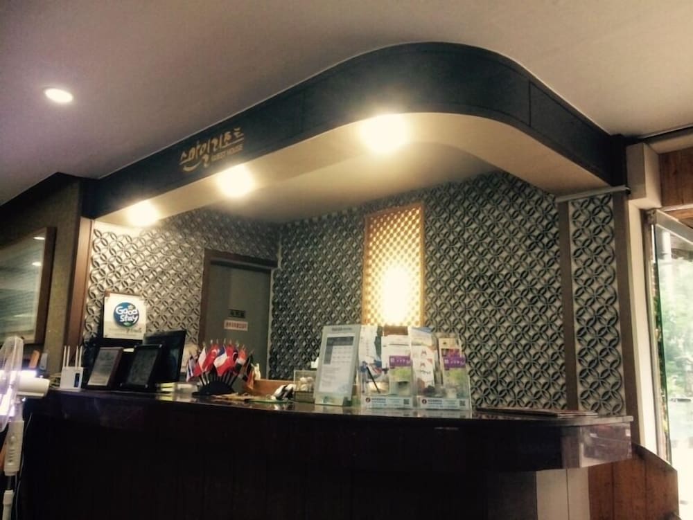 Smile Resort Sokcho 6/50