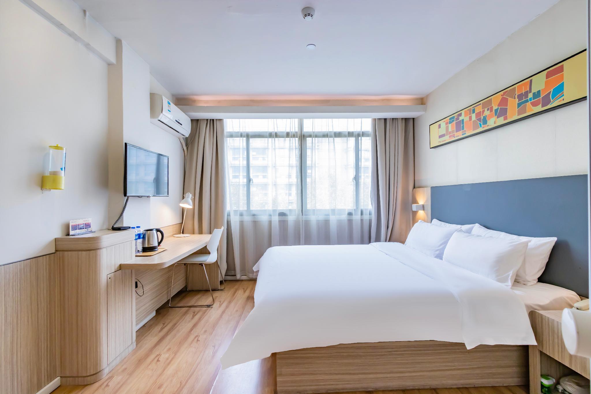 Hanting Hotel Xihu Xiebai 24/44