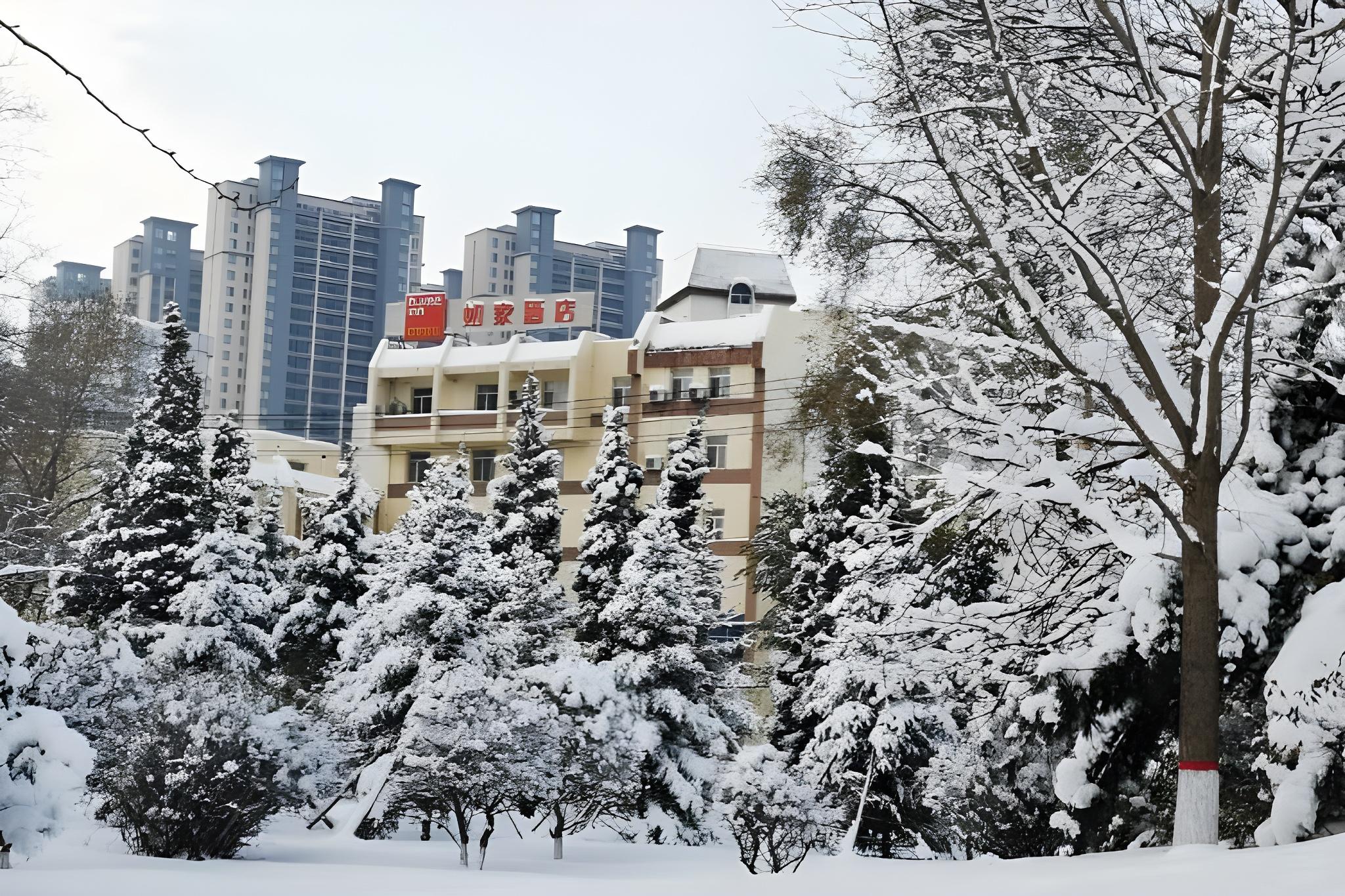 Home Inn Shenyang Zhangshi Development Zone Metro Station Branch 37/37
