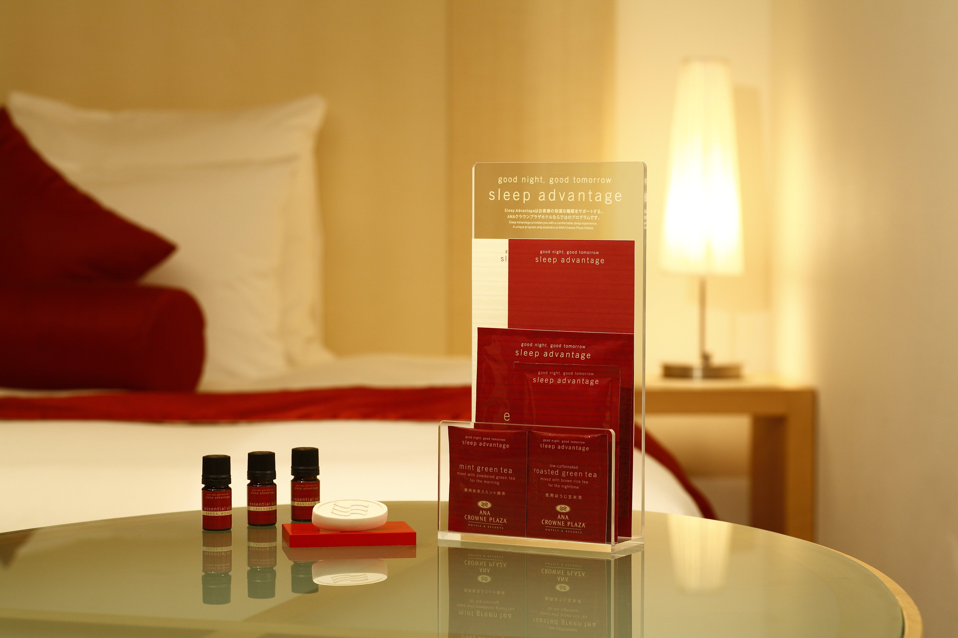 Ana Crowne Plaza Hotel Kyoto 24/70