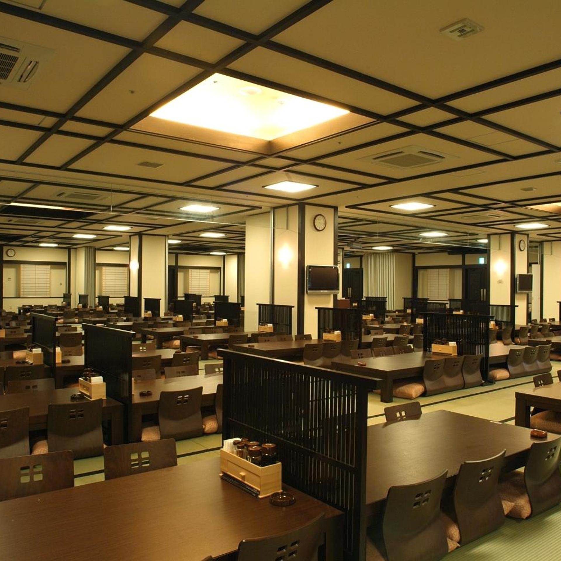 Yokohama Minato Mirai Manyo Club 35/50