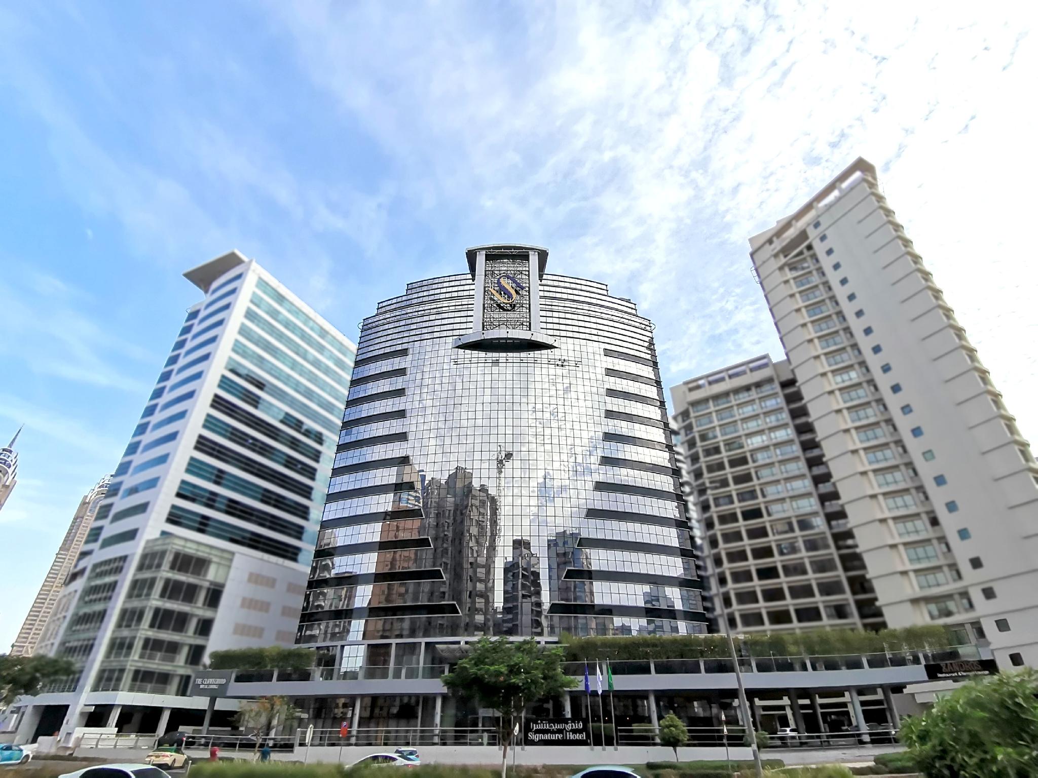 Signature 1 Hotel Tecom in DUBAI