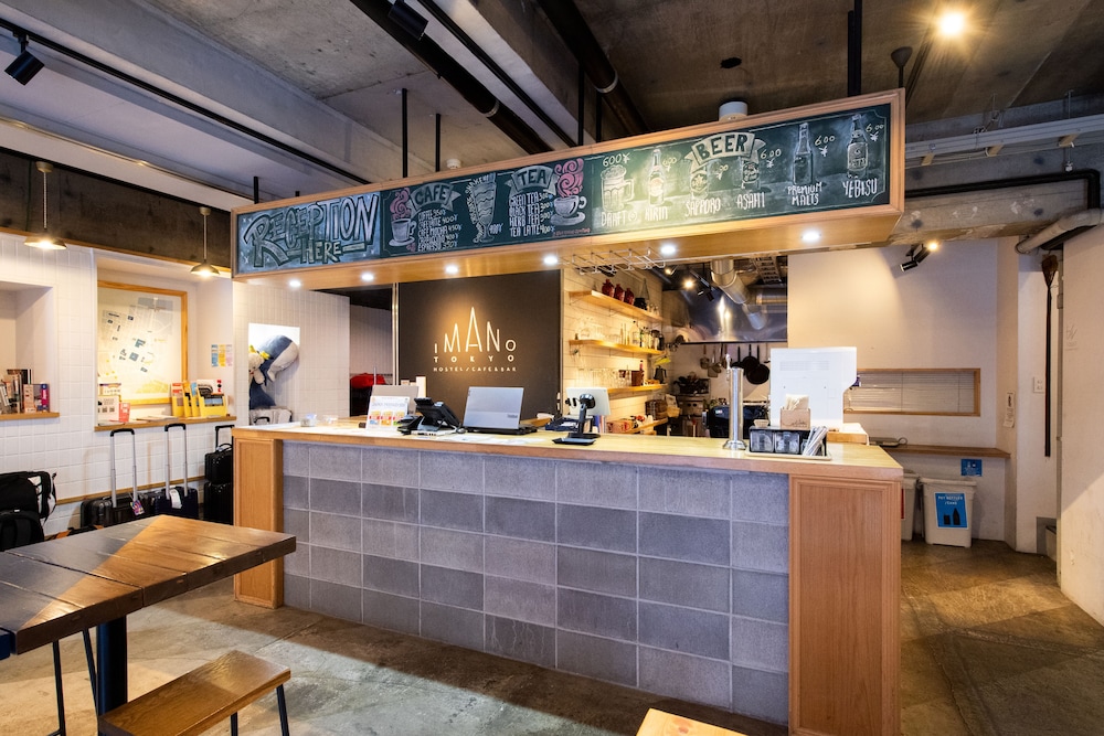 Imano Tokyo Hostel 9/50
