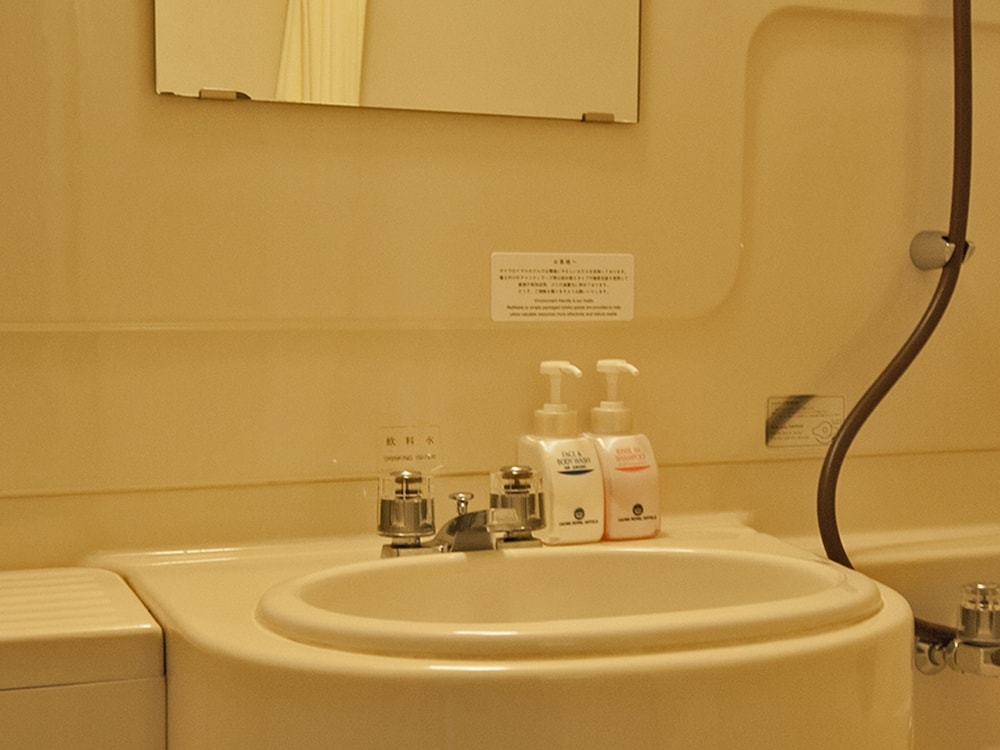 Mercure Urabandai Resort & Spa 46/46