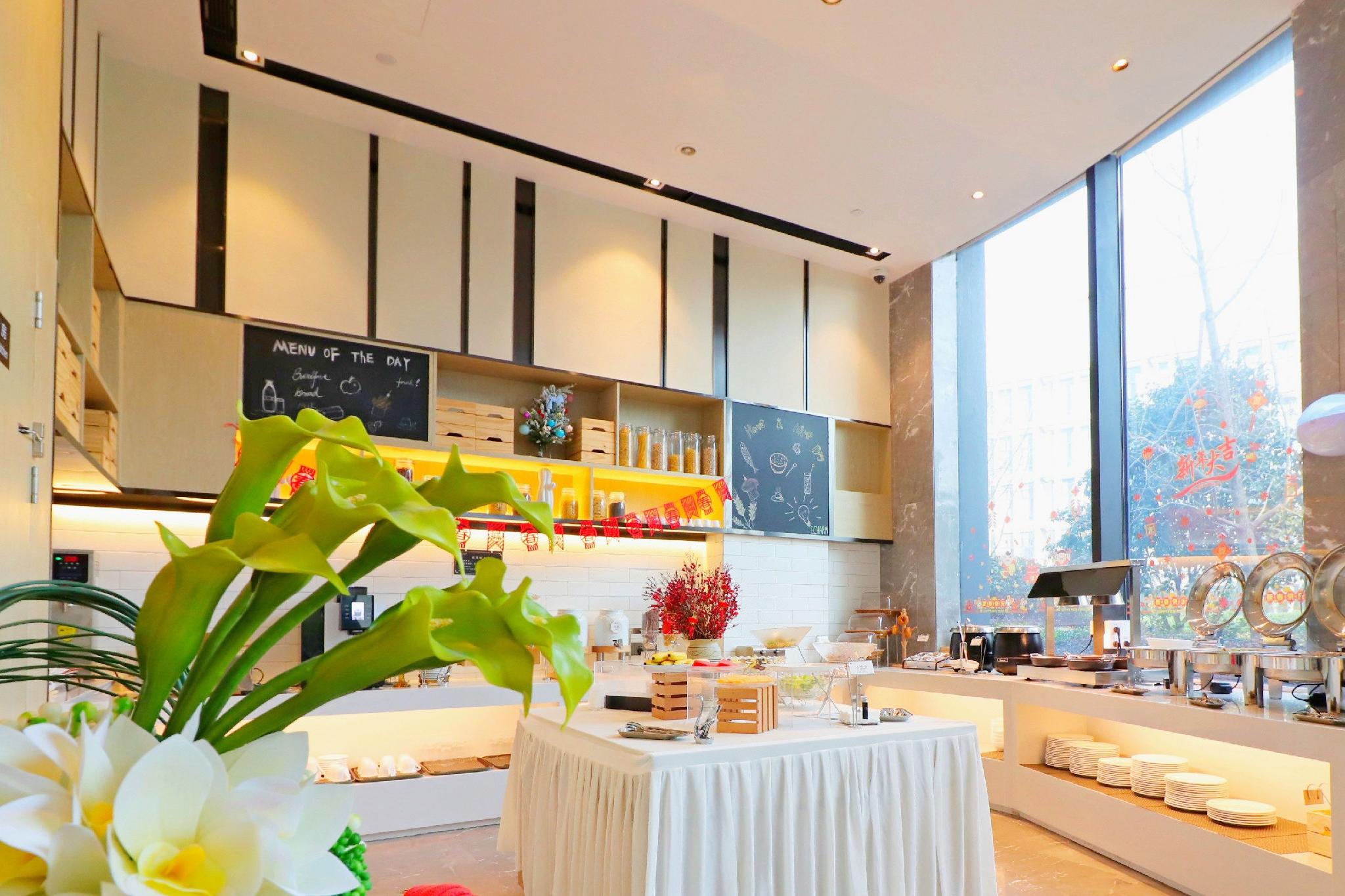 Echarm Hotel (Shanghai Hongqiao Railway Station ) 19/55