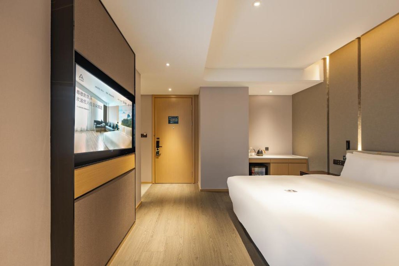 Atour Hotel Shanghai Pujiang 8/20