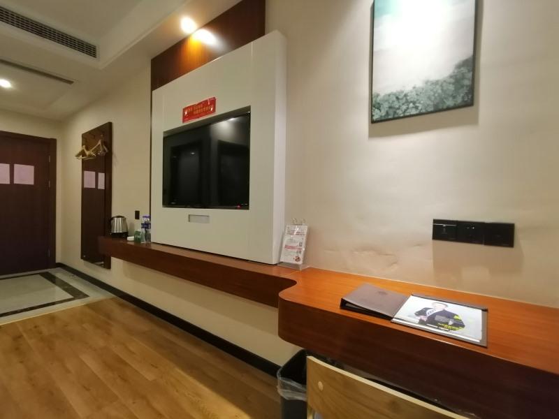 GreenTree Alliance Changzhou Jintan District Dongmen Street Hotel 35/42