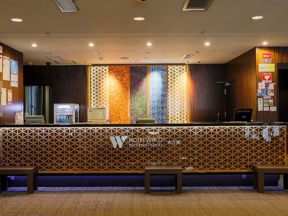 KOKO HOTEL Nagoya Marunouchi 11/50