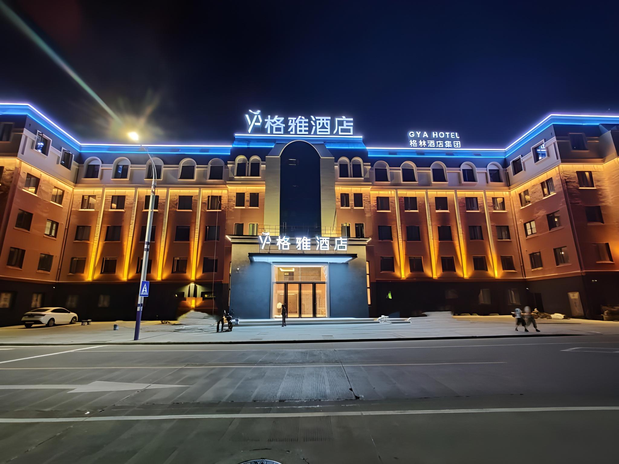 GYA Ningbo Xiangshan Shipu Hotel in NINGBO