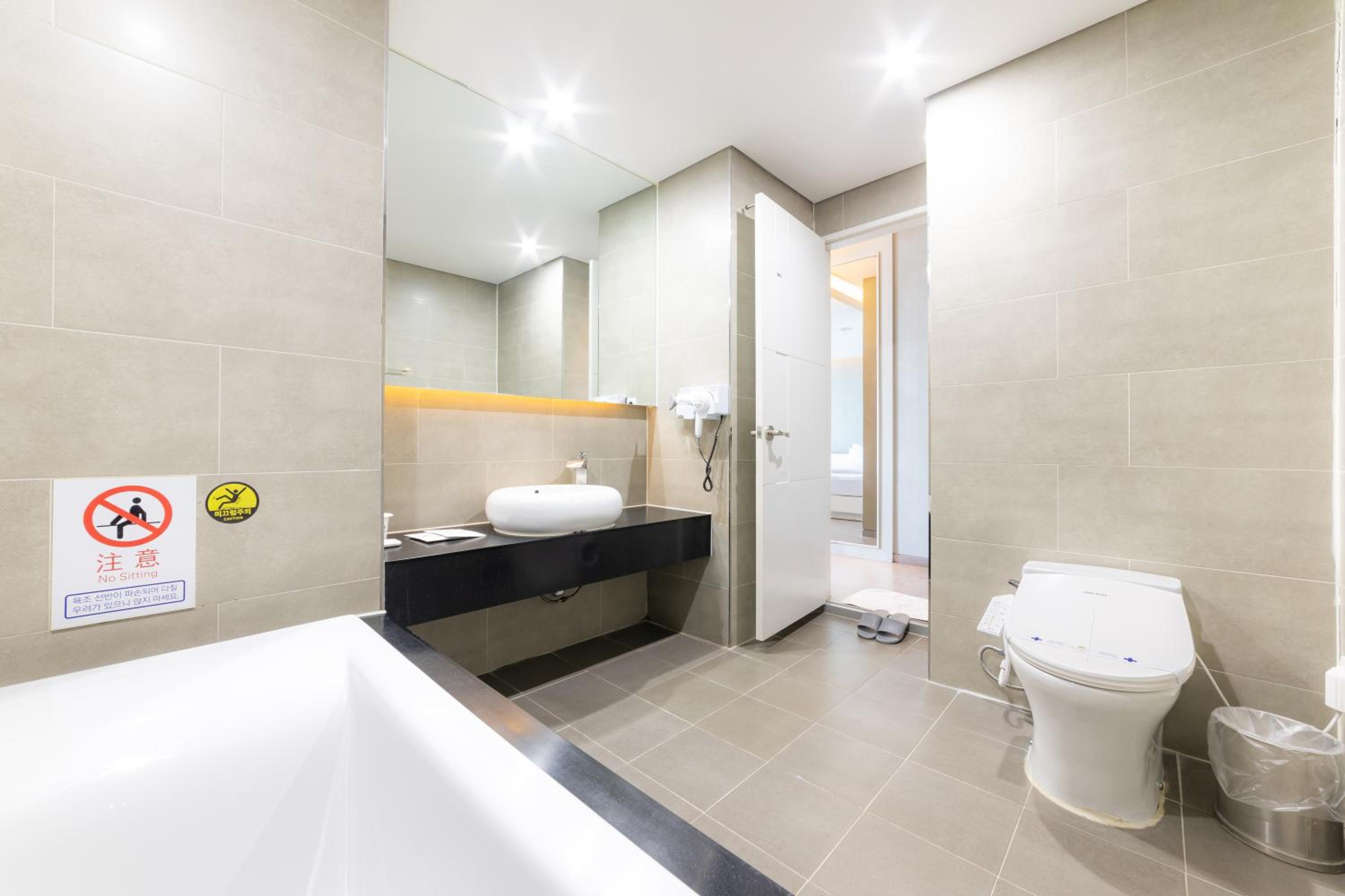 Royal, Suite, Benikea The Bliss Hotel 4/4