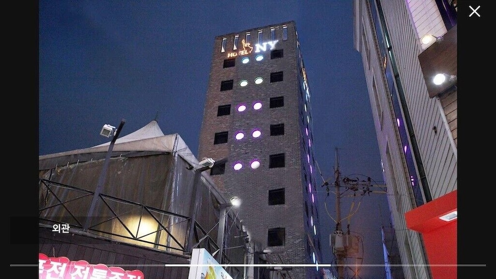 New York Hotel 2/50