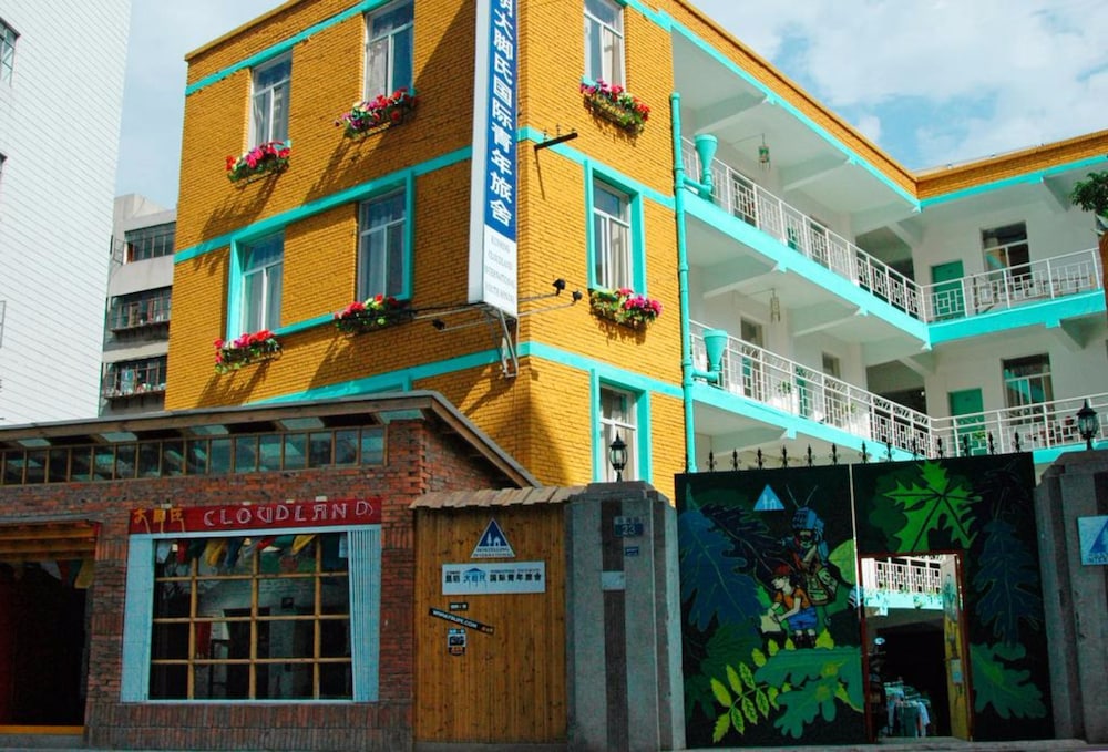 Cloudland International Youth Hostel 5/62