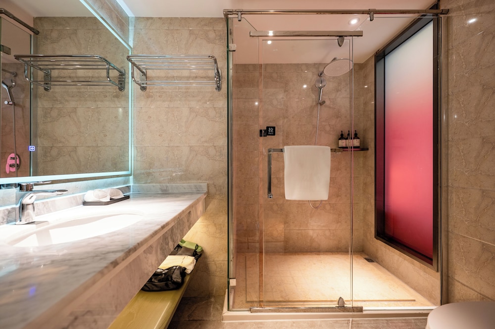 Nanjing Fushang Hotel 46/46