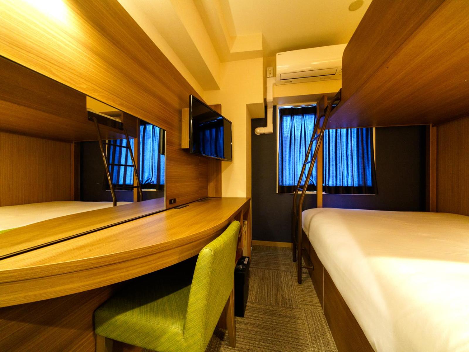 Super Hotel Lohas Ikebukuro-Eki Kitaguchi 41/50