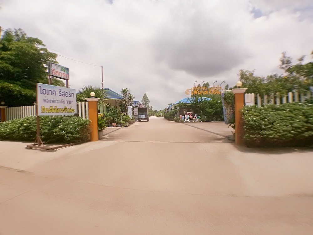 Hi Tech Resort 31/33