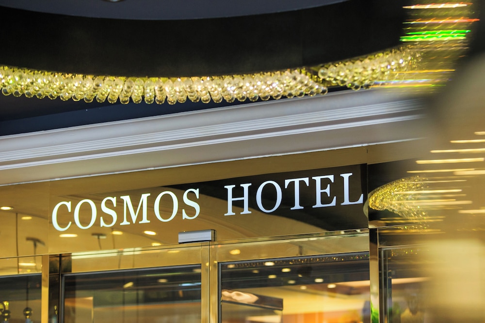 Cosmos Hotel Taipei 9/65