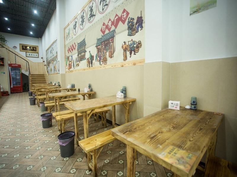 GreenTree Inn Zhoushan Bai Quan Profusion Plaza Express Hotel 17/22