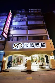 ミー グー ビジネス ホテル 写真1