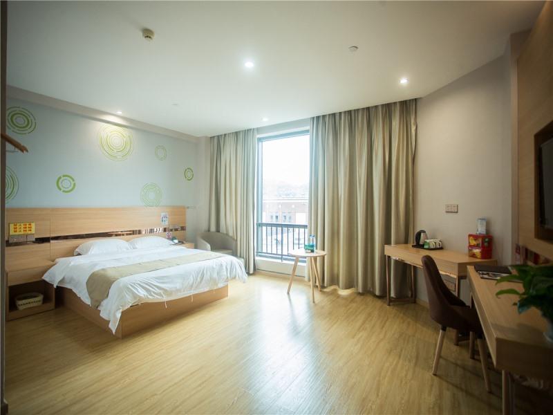 GreenTree Inn Zhoushan Bai Quan Profusion Plaza Express Hotel 7/22