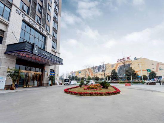 Lavande Hotel (Chongzhou Wanda Plaza) 47/51
