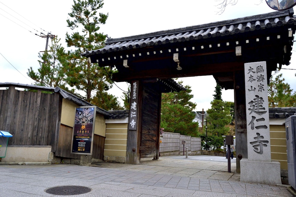 Tsukimi Hotel 7/46