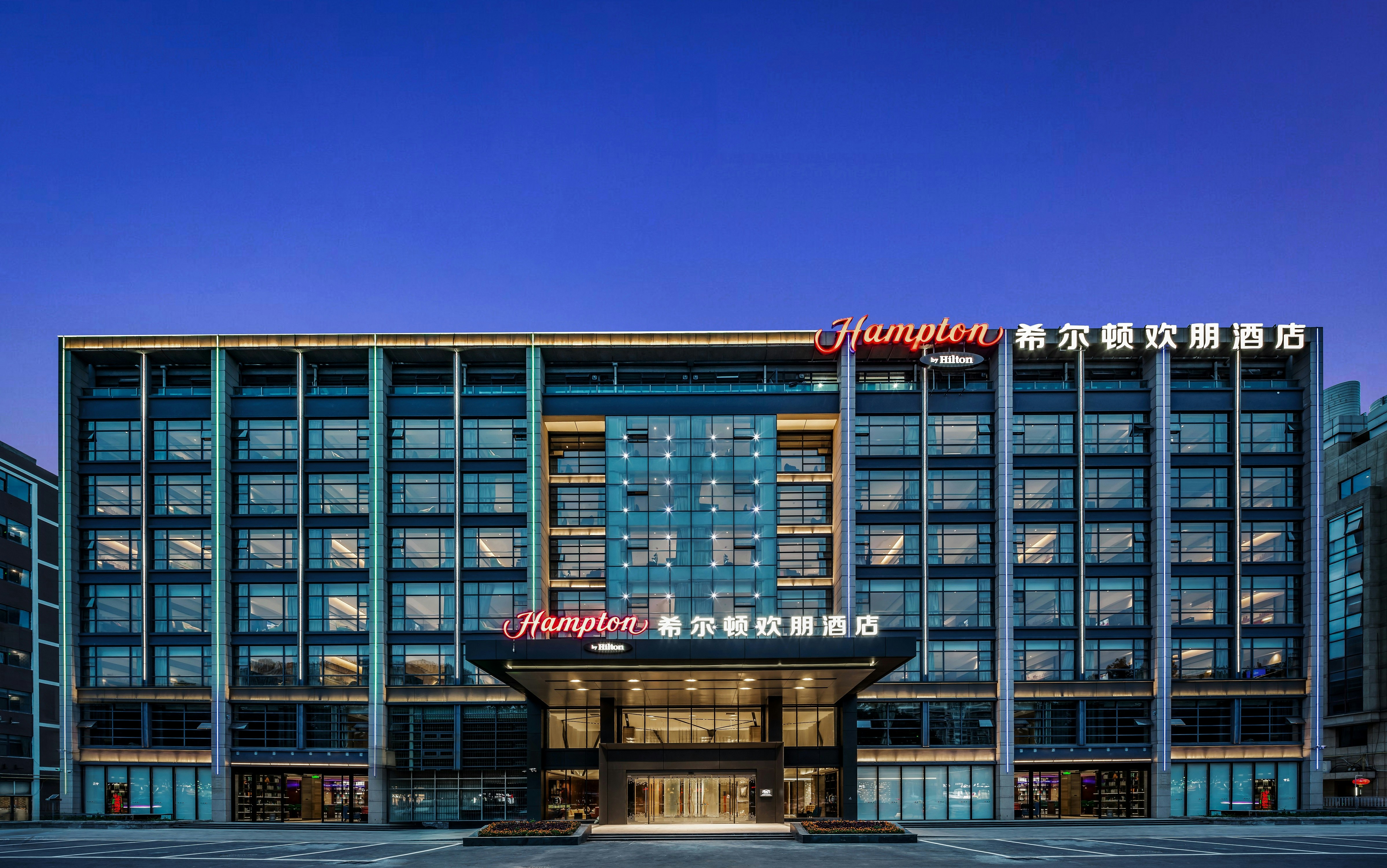 Hampton by Hilton Qingdao Chengyang 1/16