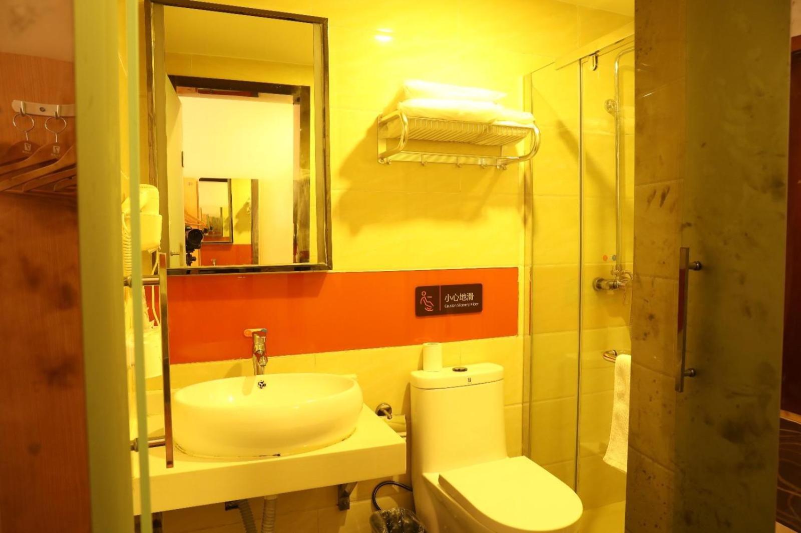 7 Days Youpin Hotel (Chengdu Dufu's Thatched Cottage Branch) 42/42