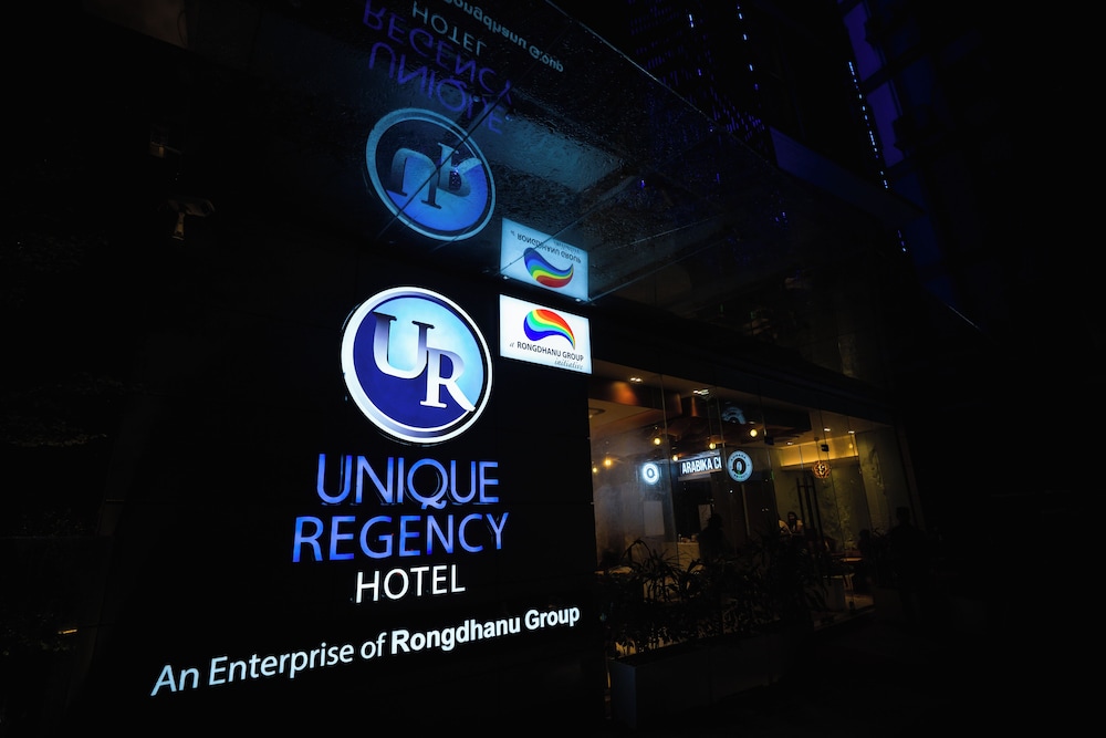 Unique Regency酒店Dhaka(Unique Regency Hotel Dhaka) 图片5