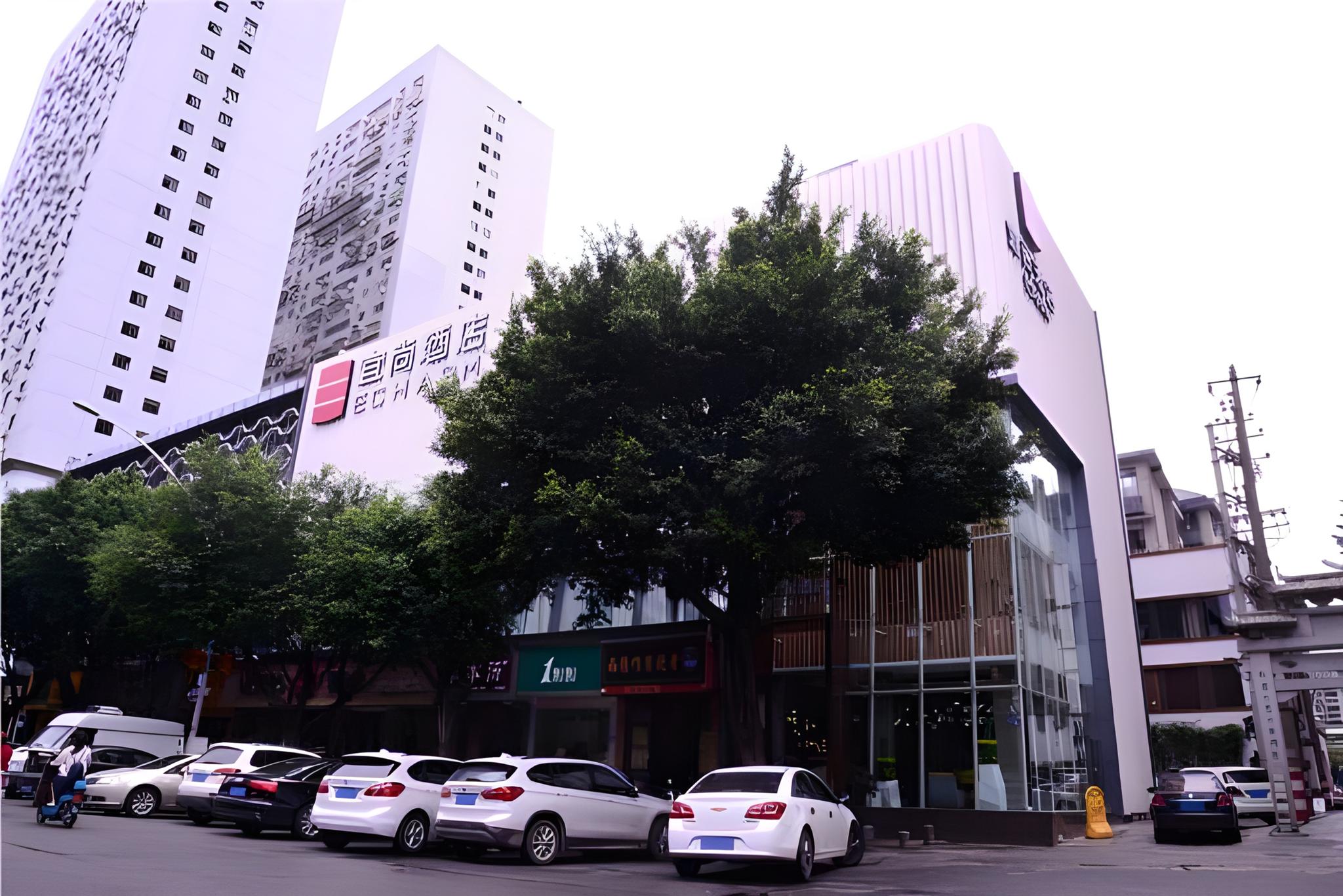 Echarm Hotel Sanfang Qixiang Dongjiekou 42/52