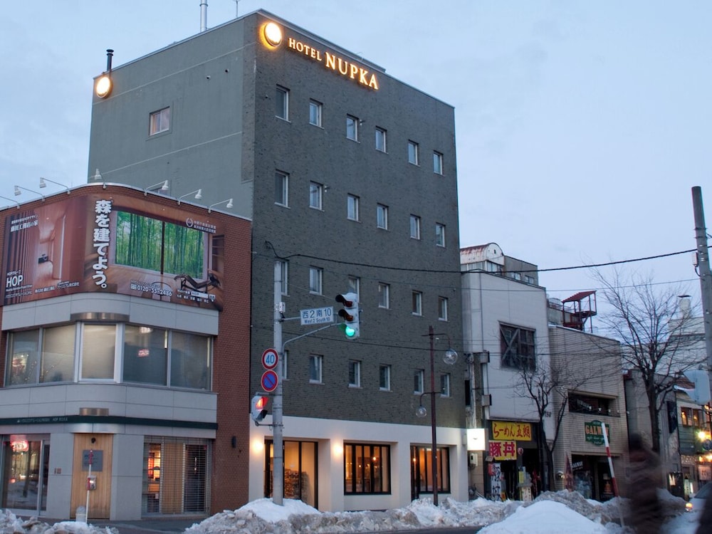 Hotel Nupka Hostel 7/64