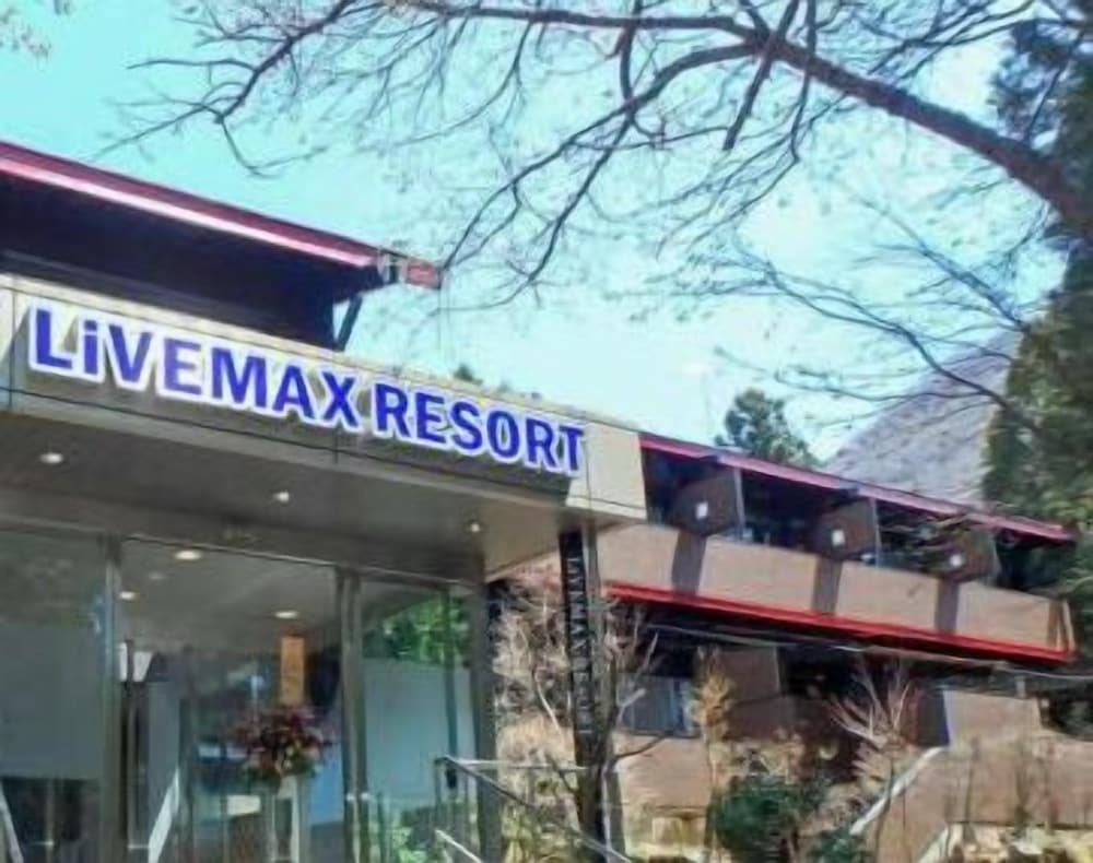 Livemax Resort Hakone Ashinoko photo1