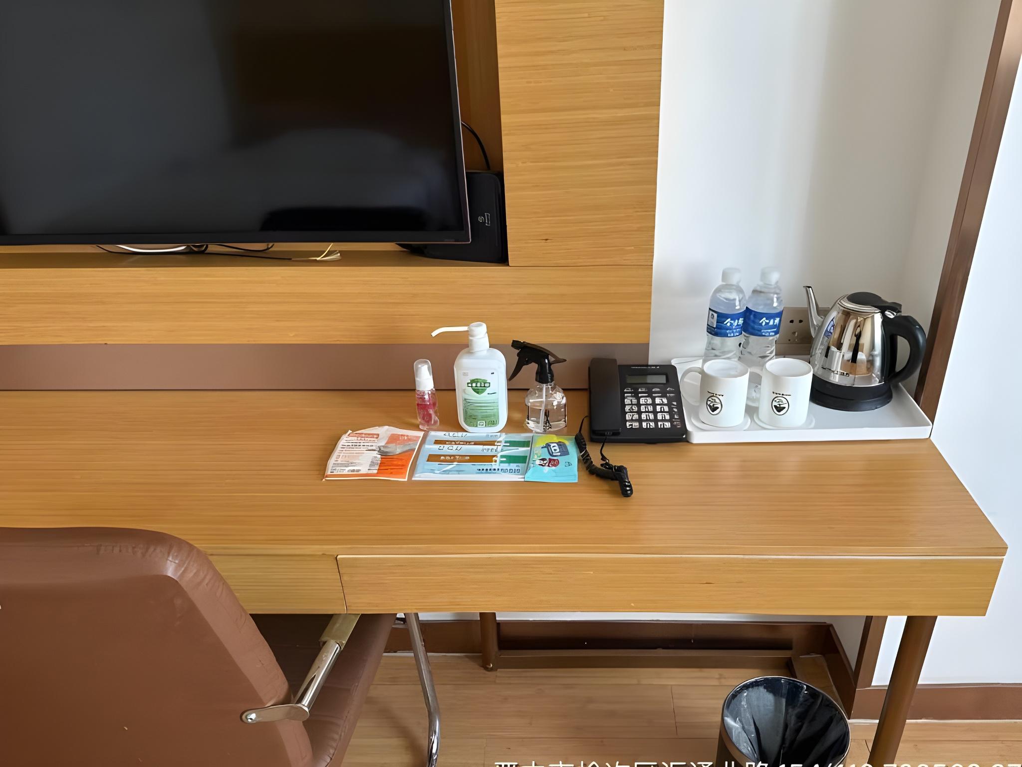 GreenTree Inn Jinzhong Yuci District North Huitong Road Express Hotel 47/53