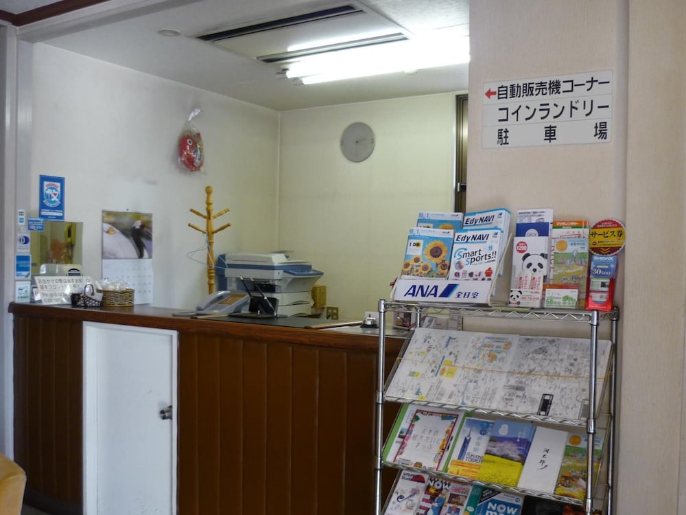 Heiwadai Hotel Otemon 12/50