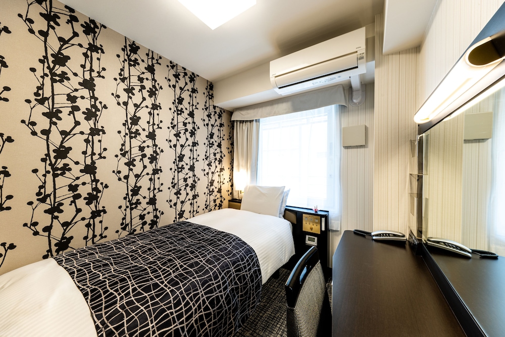 APA Hotel Kyoto Ekimae Chuoguchi 23/57
