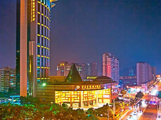 Aile Crown Holiday Hotel 6/38