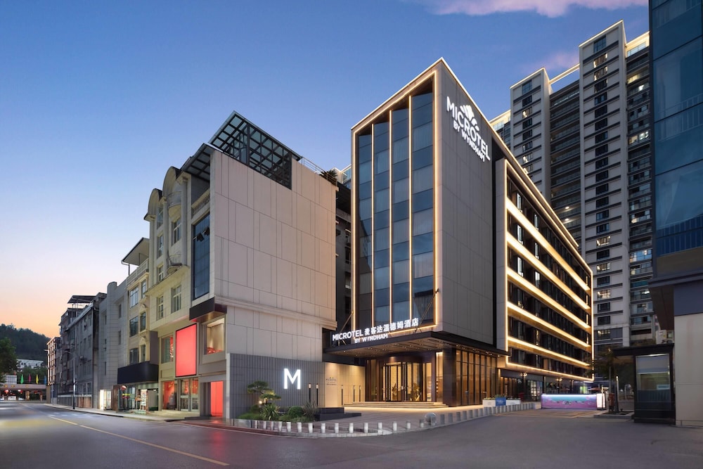 Microtel by Wyndham Enshi Jianshi 25/28