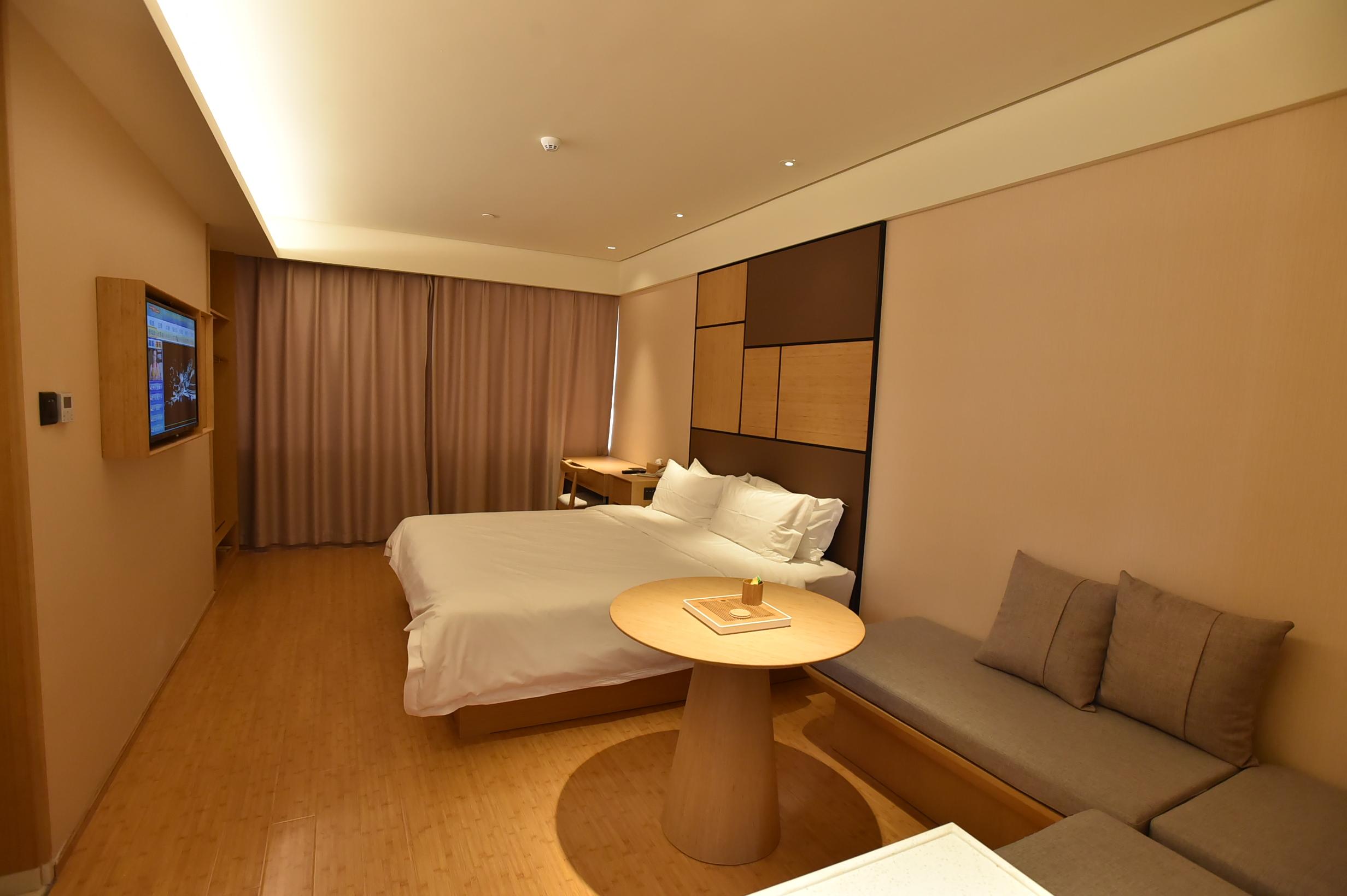 Ji Hotel (Yangzhou Wangyue Road) 7/22
