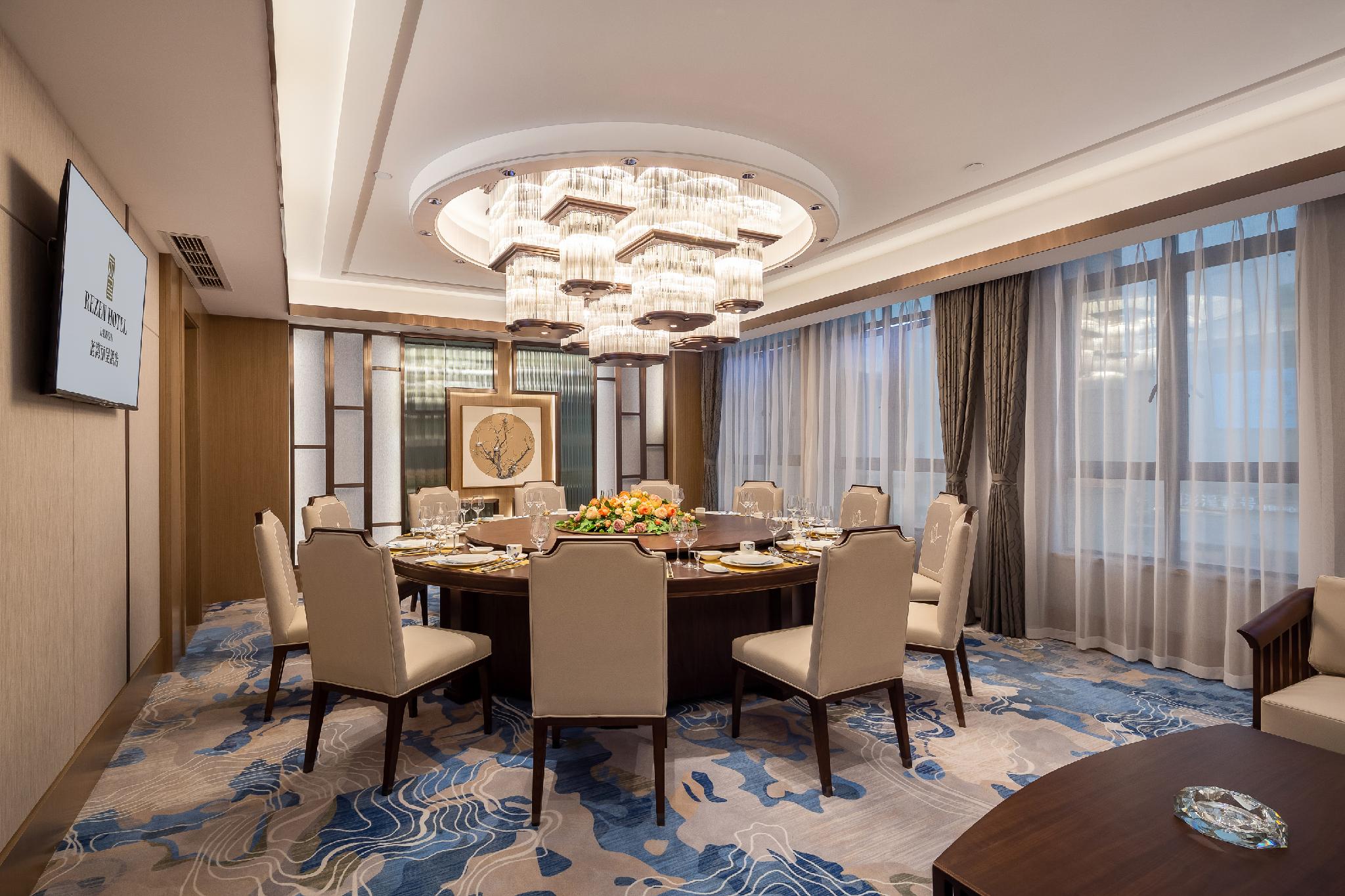 Rezen Hotel Yunyang Lanwan 19/21