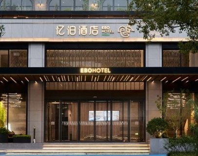 East Shipu Hotel 2/12