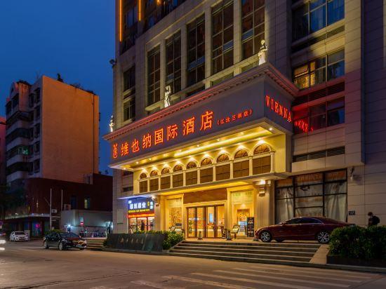 Vienna International Hotel (Huizhou Jiangbei Sanxin) 7/58