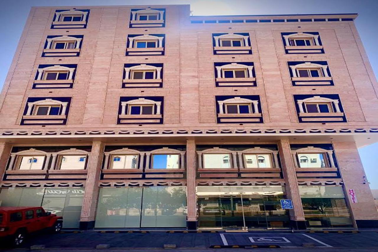 Hayat Town Hotel - Duba in DUBA