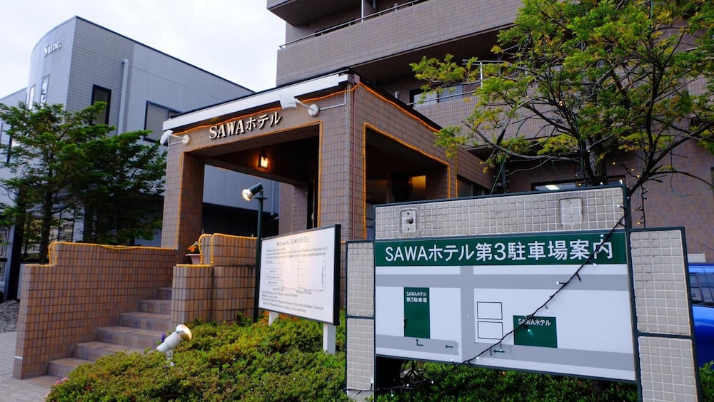Sawa Hotel 8/66