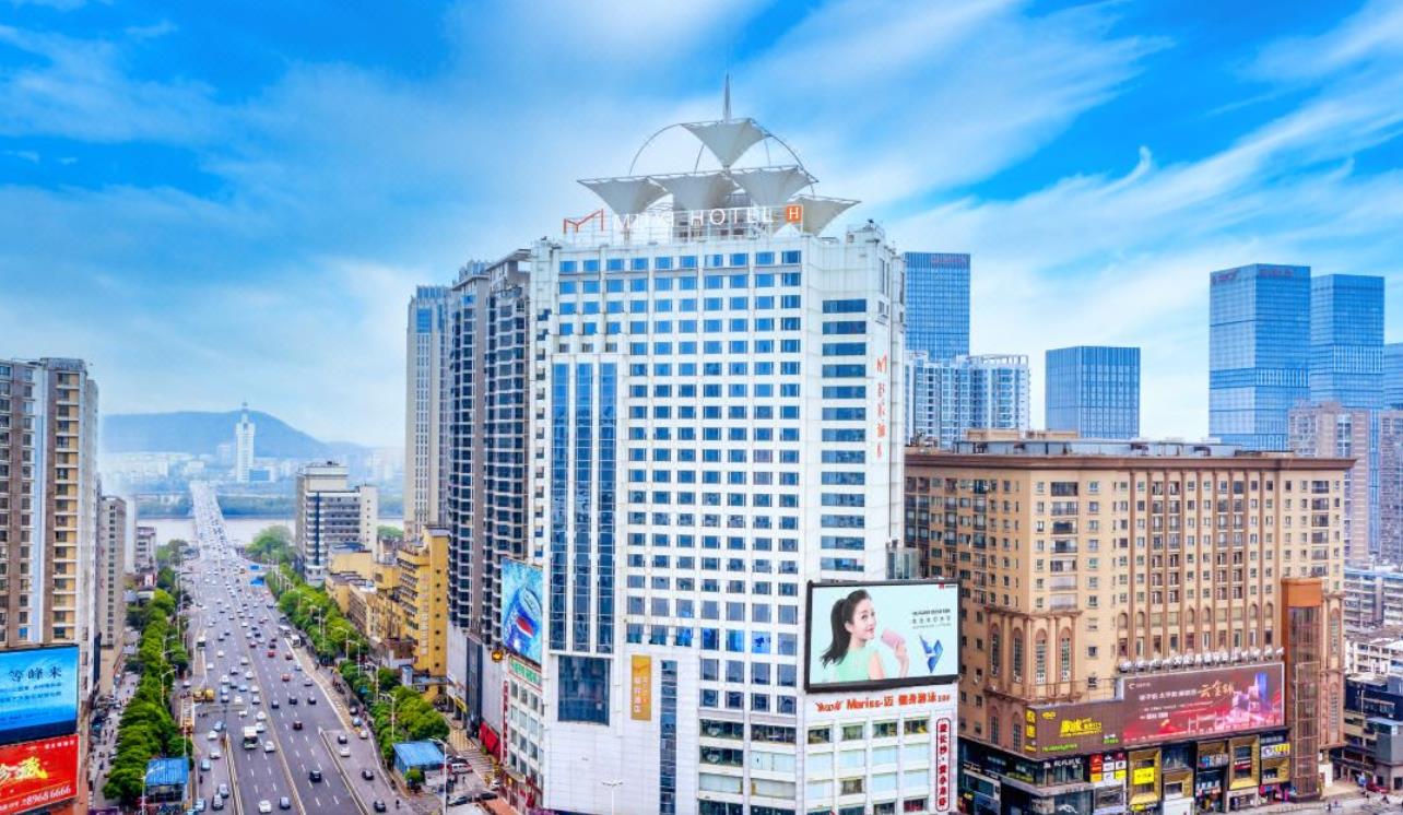 Grand Mercure Changsha Downtown 1/36